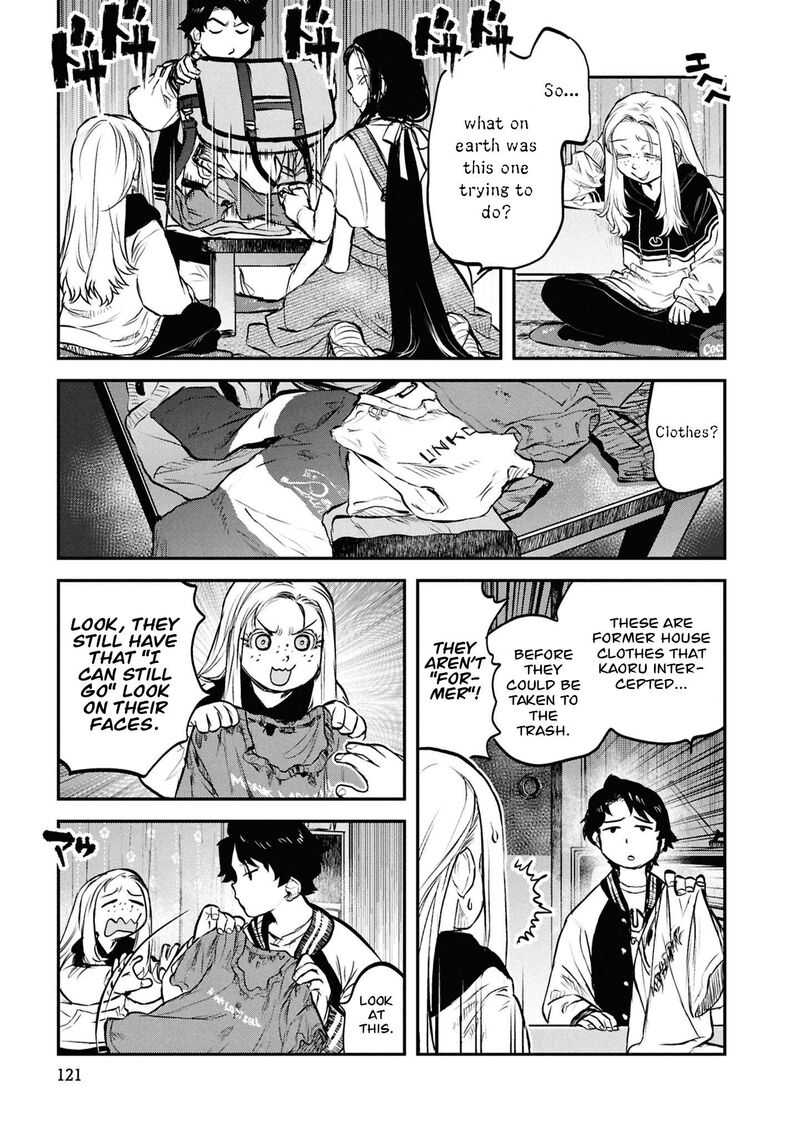 Reiwa No Dara San 47 12