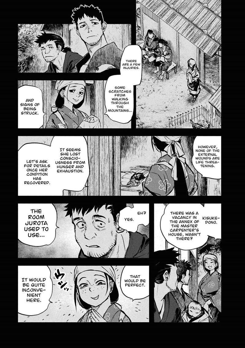 Reiwa No Dara San 48 2