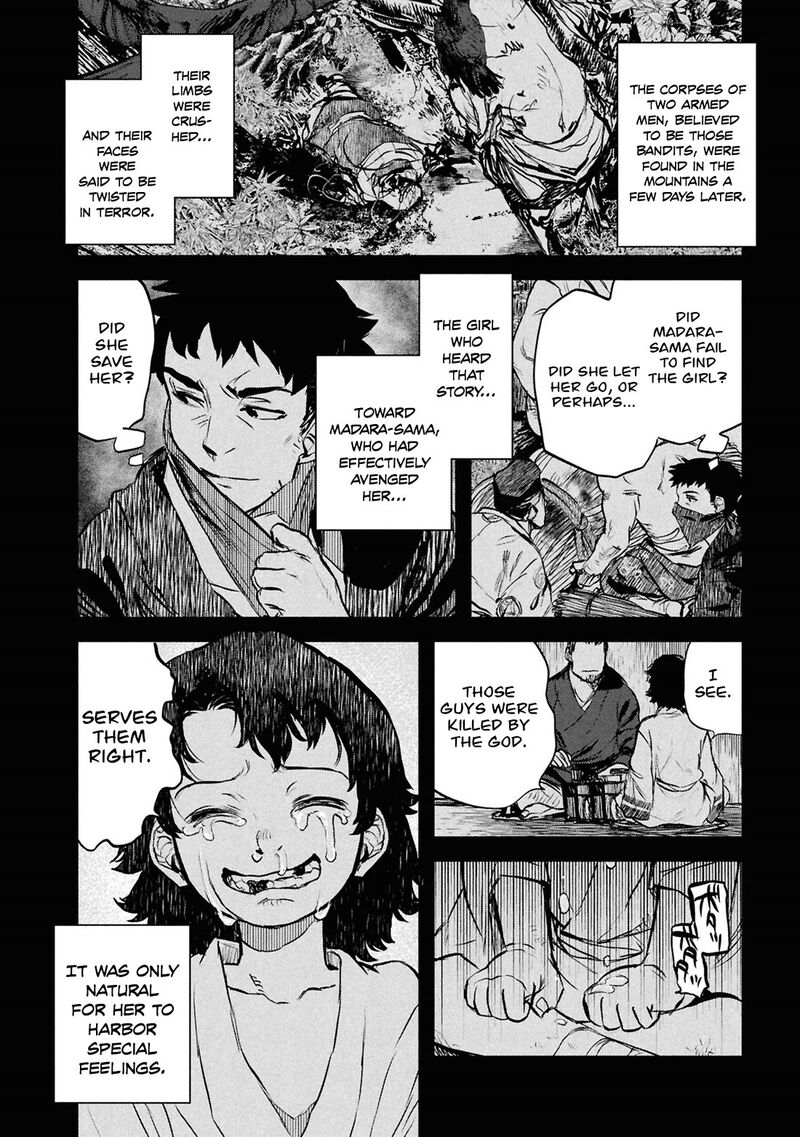 Reiwa No Dara San 48 5