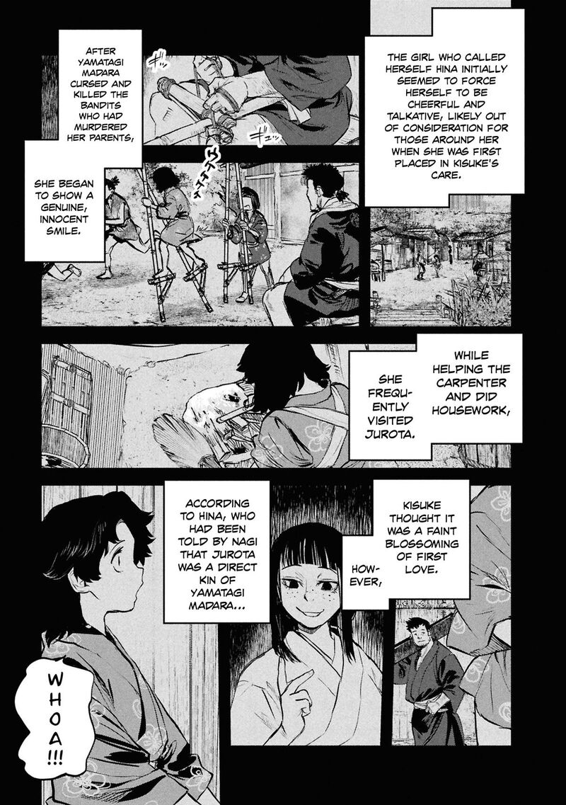 Reiwa No Dara San 49 2