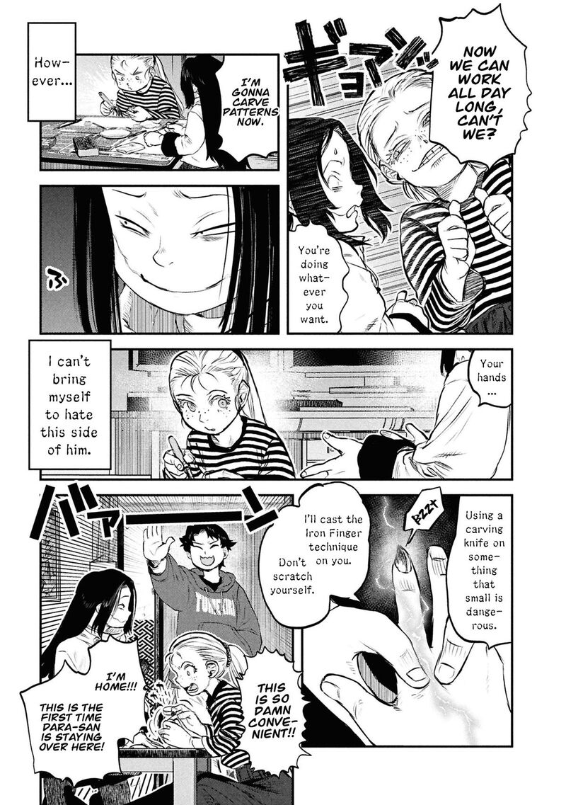 Reiwa No Dara San 49 20
