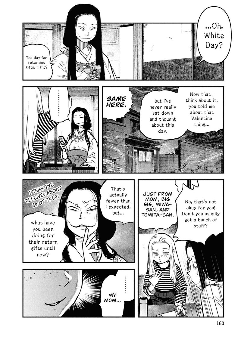 Reiwa No Dara San 49 7
