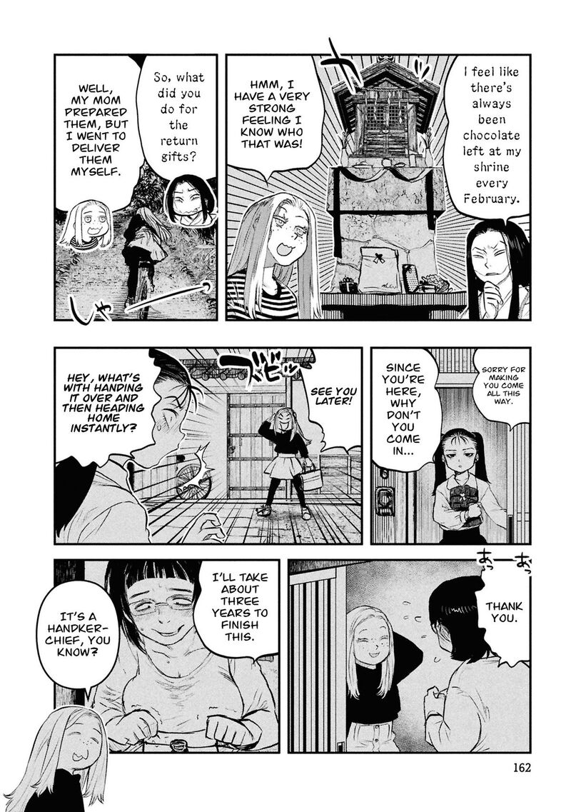 Reiwa No Dara San 49 9