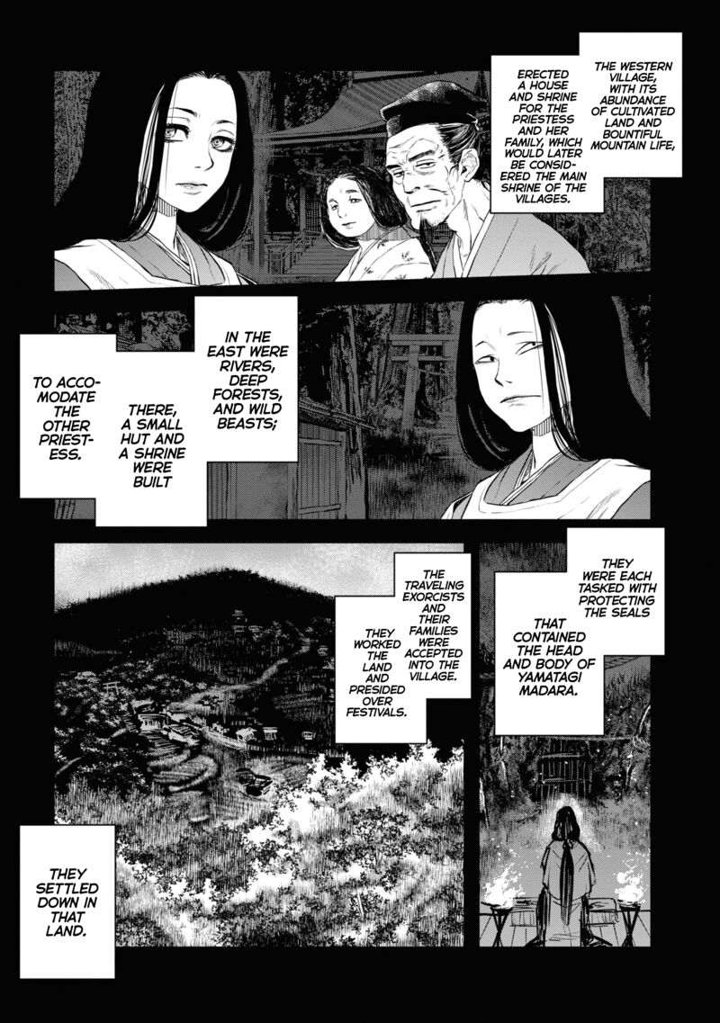 Reiwa No Dara San 5 1