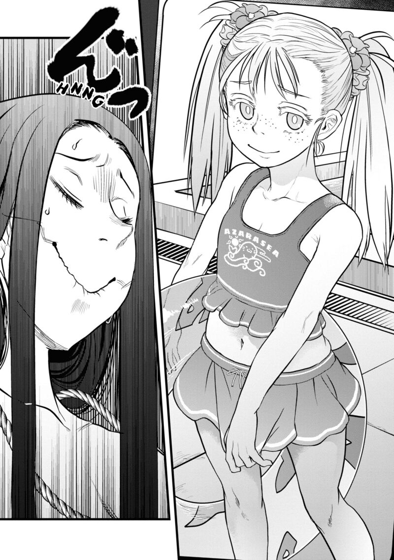 Reiwa No Dara San 5 10