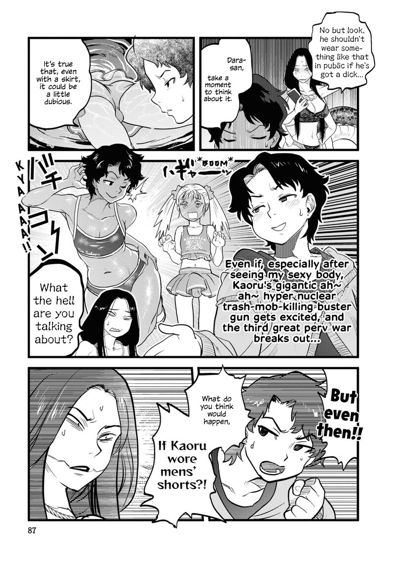 Reiwa No Dara San 5 11