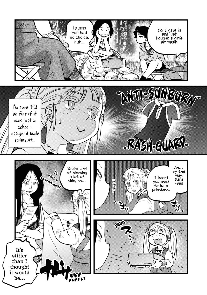 Reiwa No Dara San 5 13