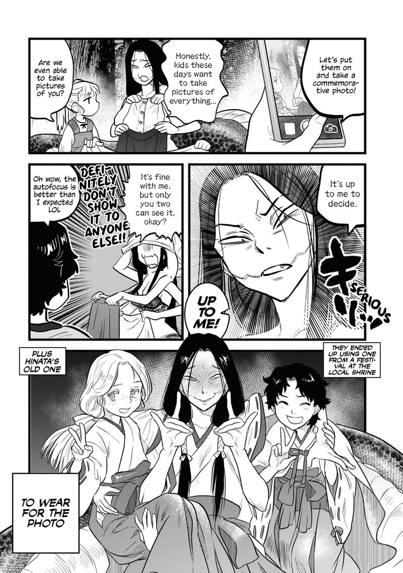 Reiwa No Dara San 5 15