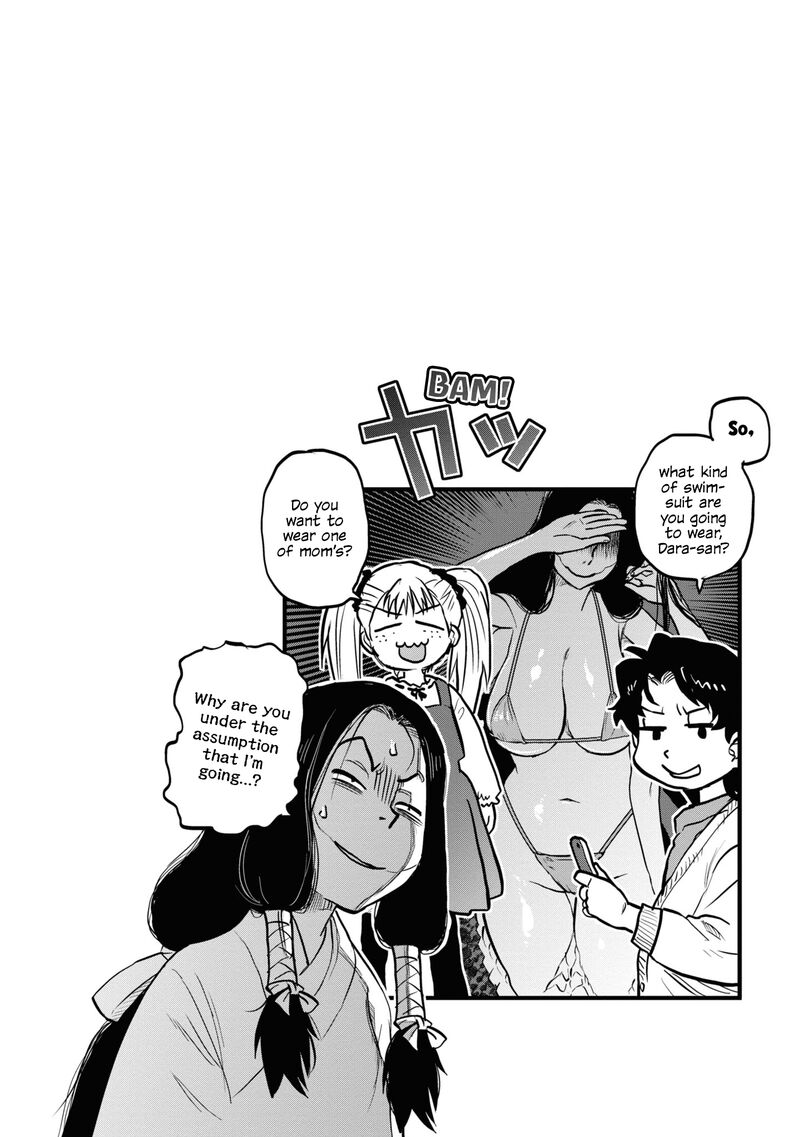 Reiwa No Dara San 5 18
