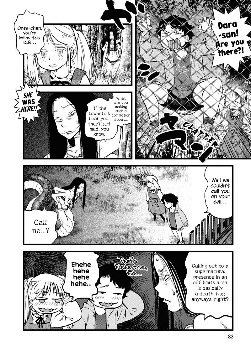 Reiwa No Dara San 5 6