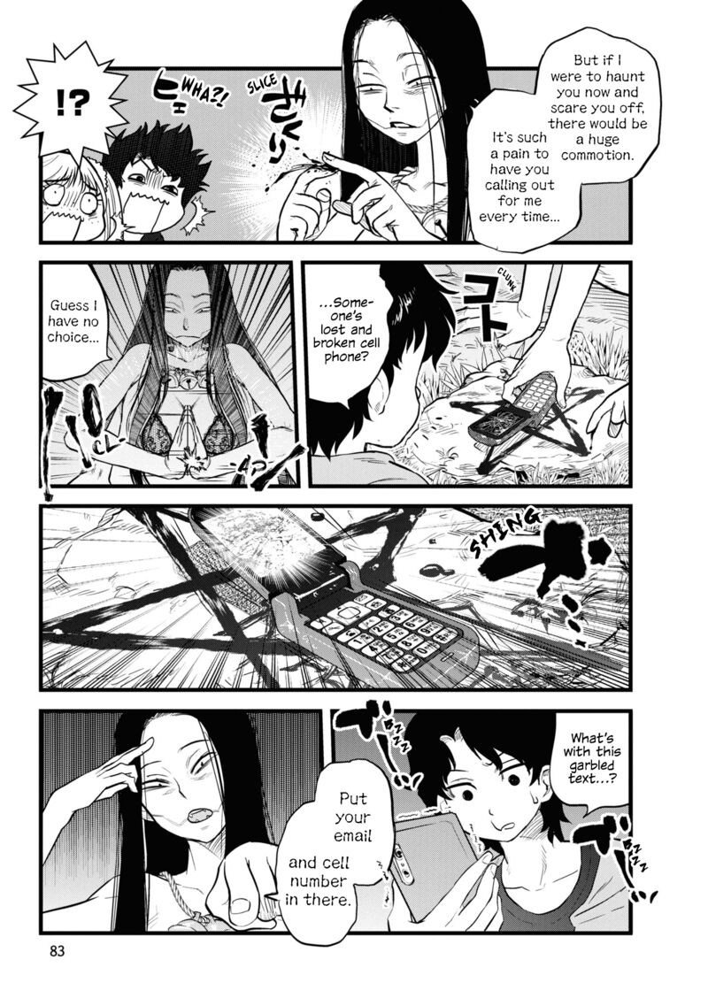 Reiwa No Dara San 5 7