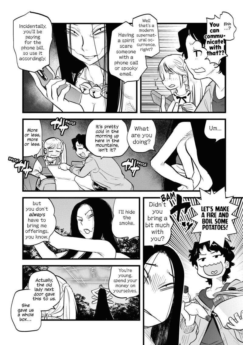 Reiwa No Dara San 5 8