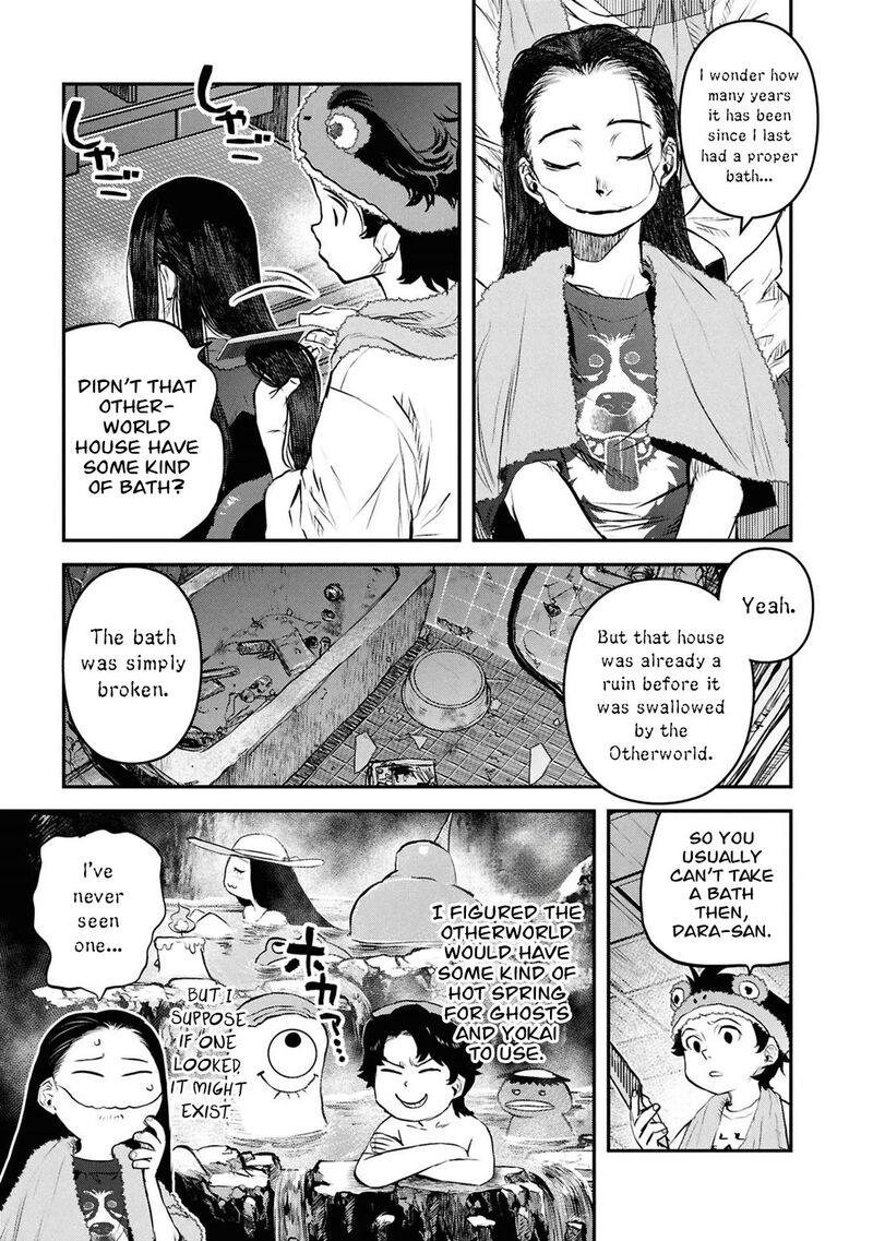 Reiwa No Dara San 50 12