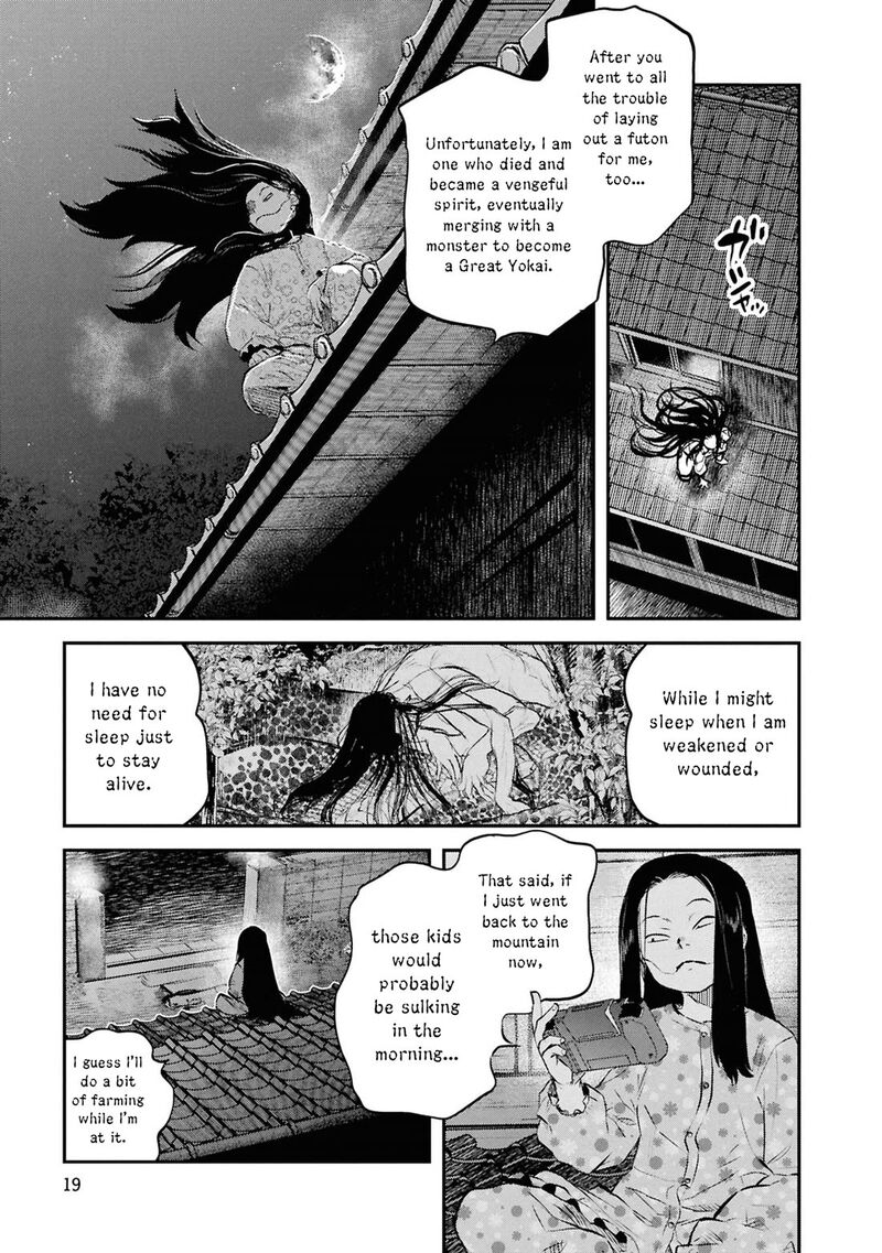 Reiwa No Dara San 50 22