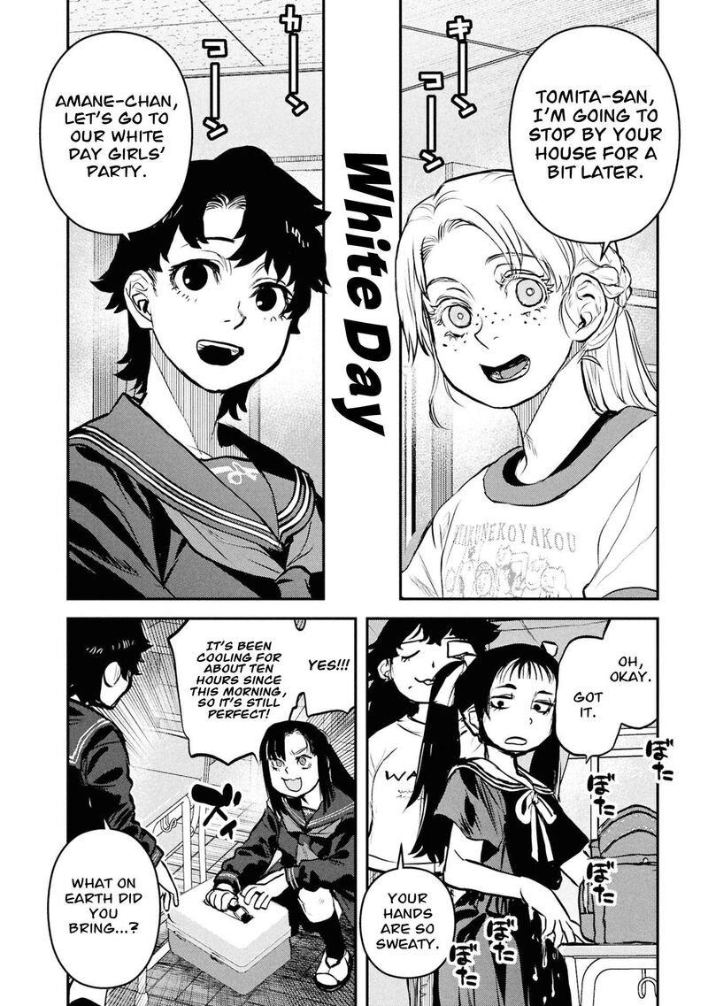Reiwa No Dara San 51 11