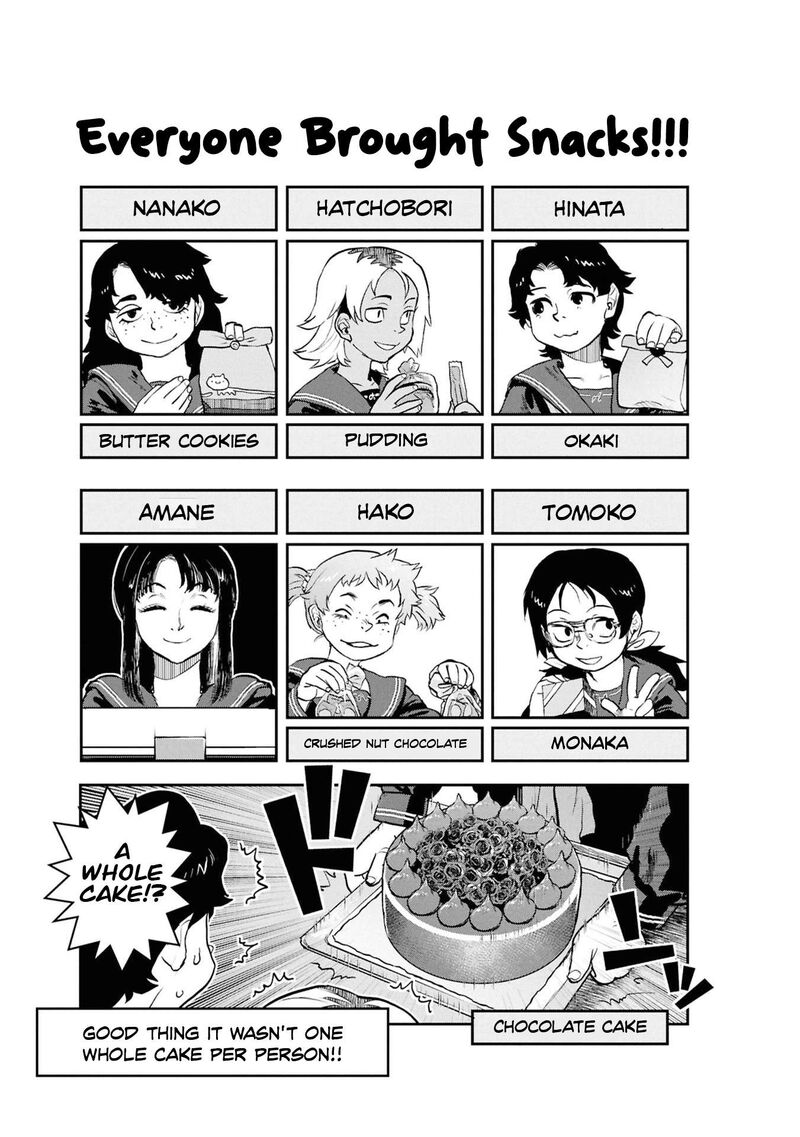 Reiwa No Dara San 51 18