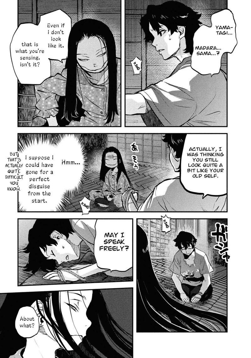 Reiwa No Dara San 51 2