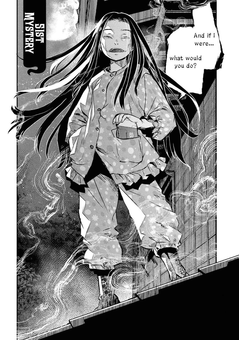 Reiwa No Dara San 51 4