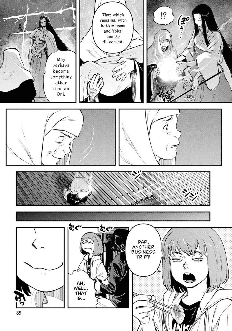 Reiwa No Dara San 53 22