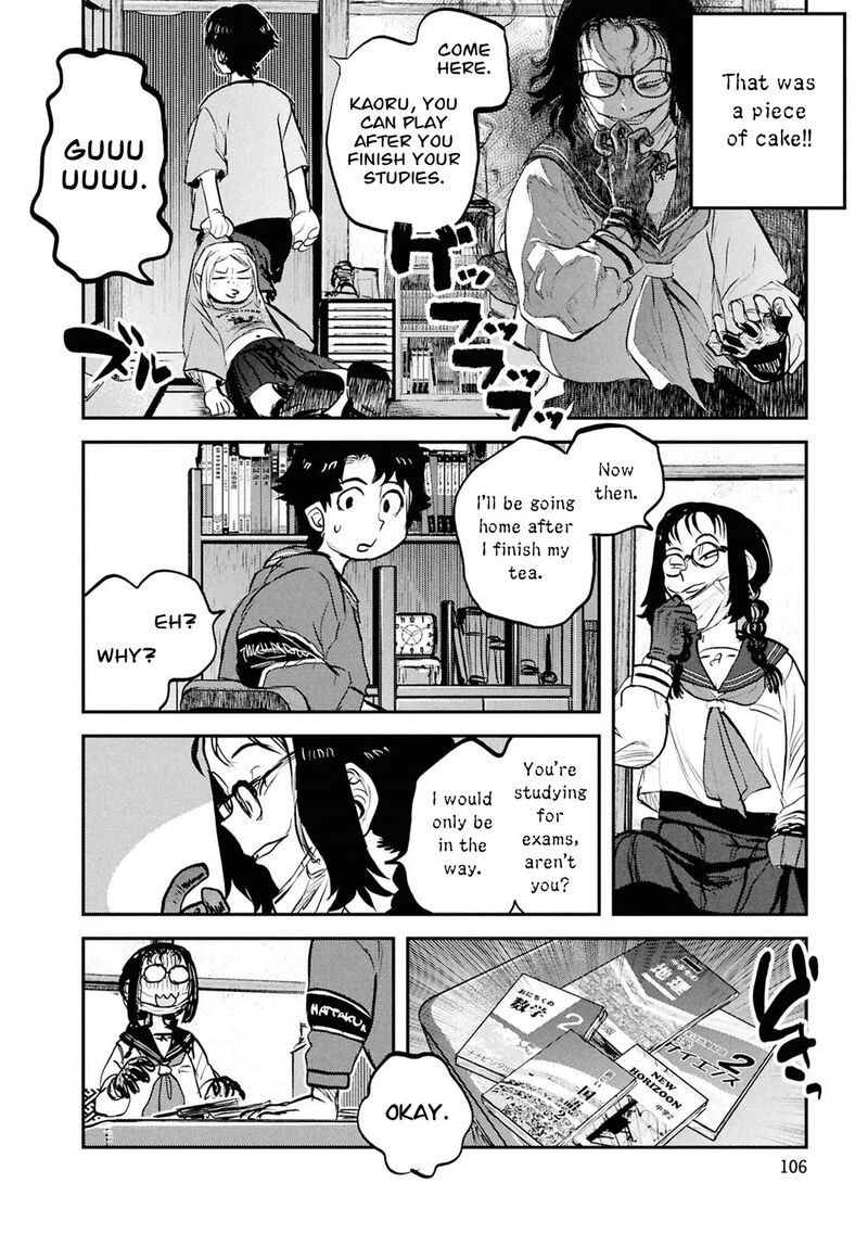 Reiwa No Dara San 54 19