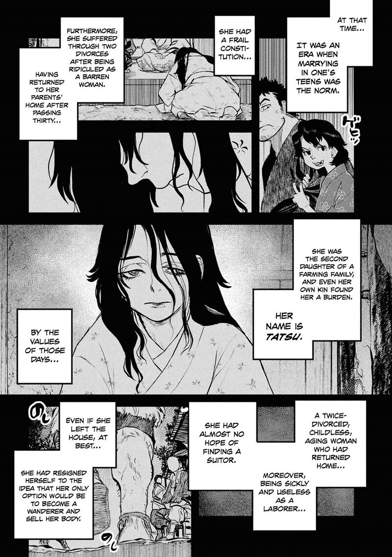 Reiwa No Dara San 54 2