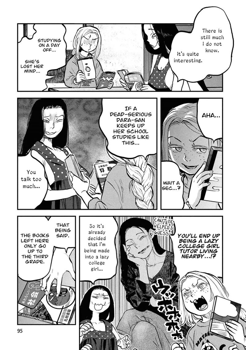Reiwa No Dara San 54 8
