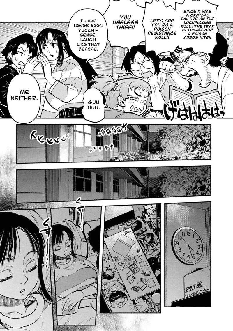 Reiwa No Dara San 56 10