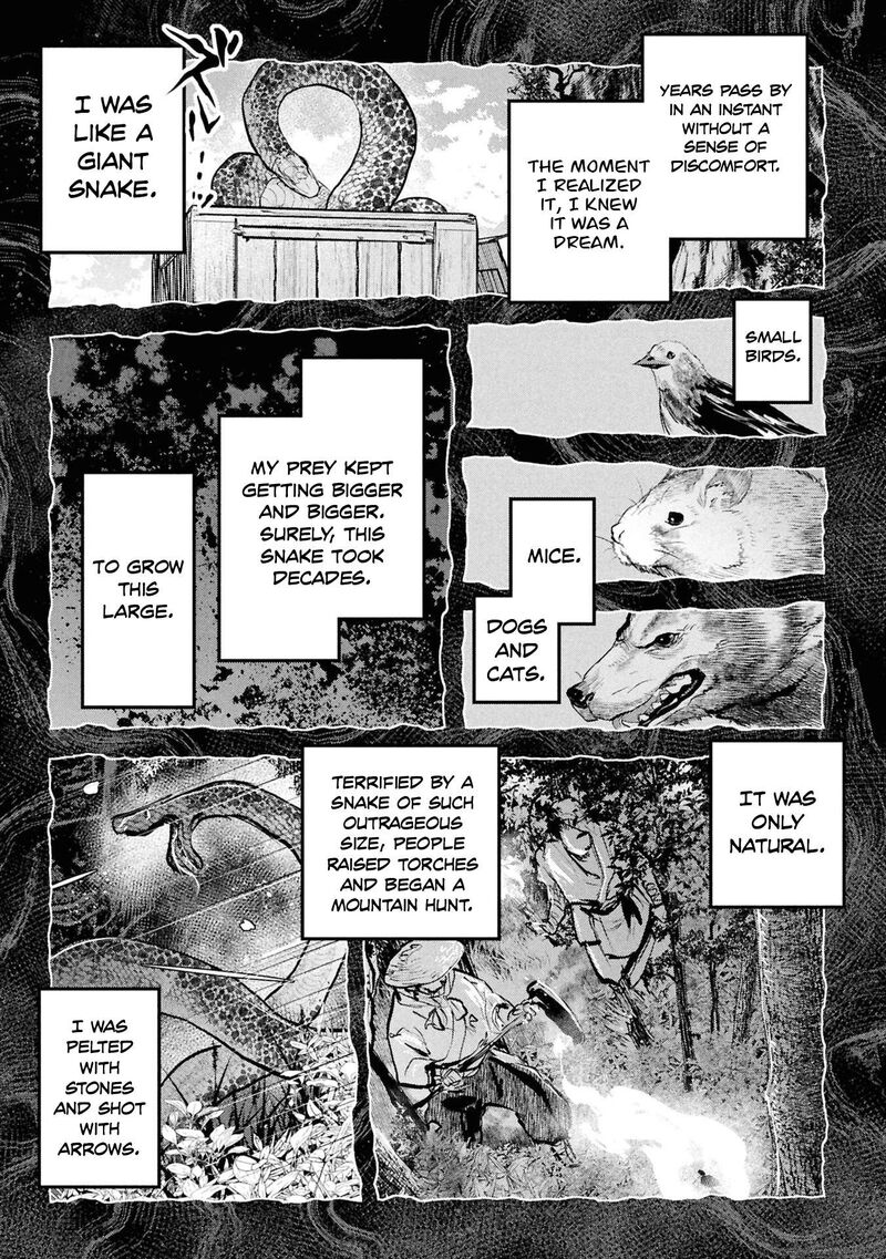 Reiwa No Dara San 56 12