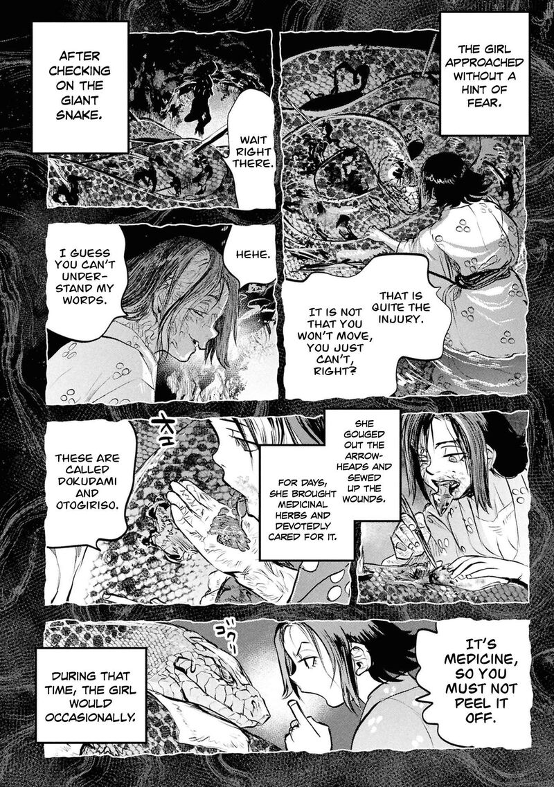Reiwa No Dara San 56 15