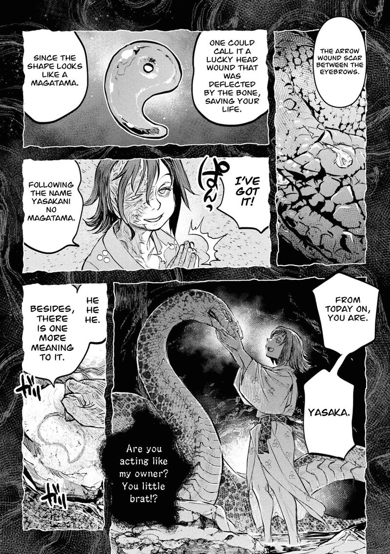 Reiwa No Dara San 56 18