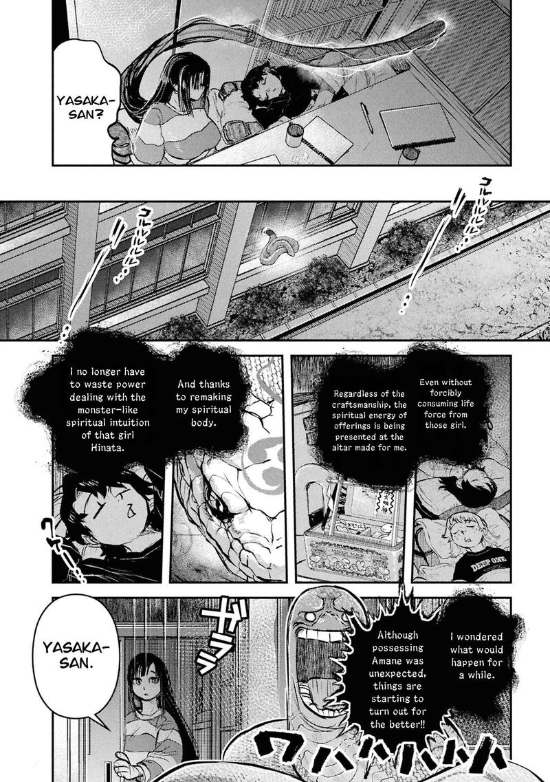 Reiwa No Dara San 56 21