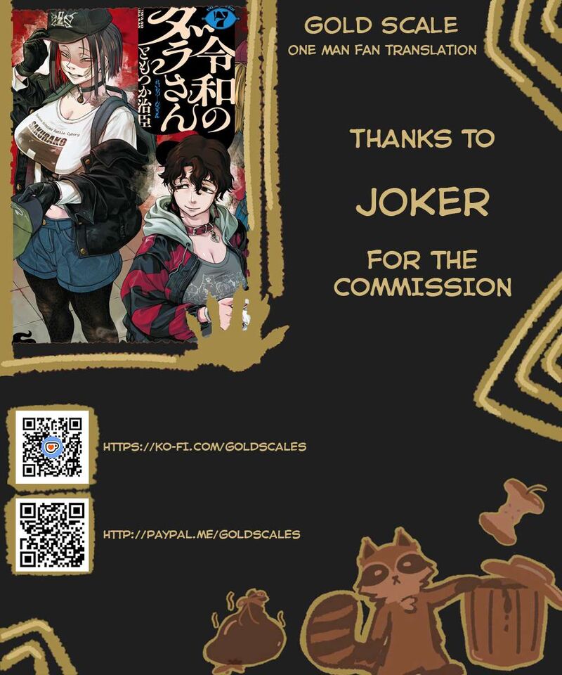 Reiwa No Dara San 57 1