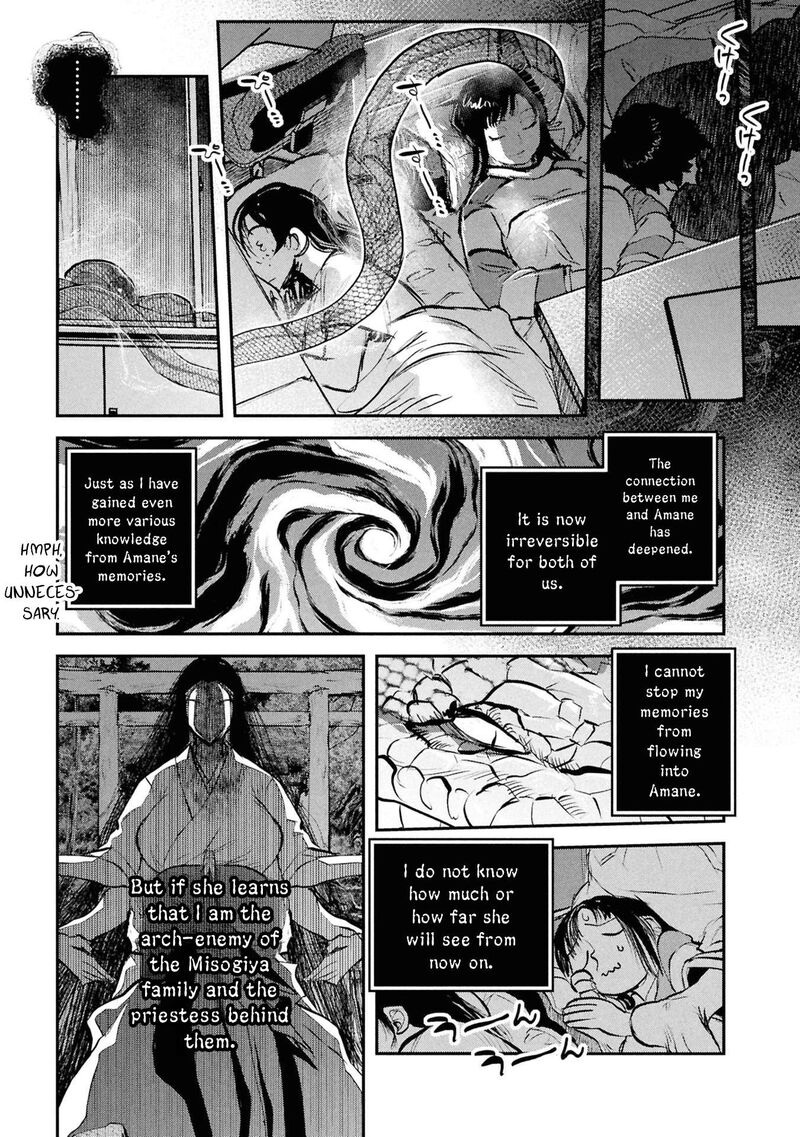 Reiwa No Dara San 57 14