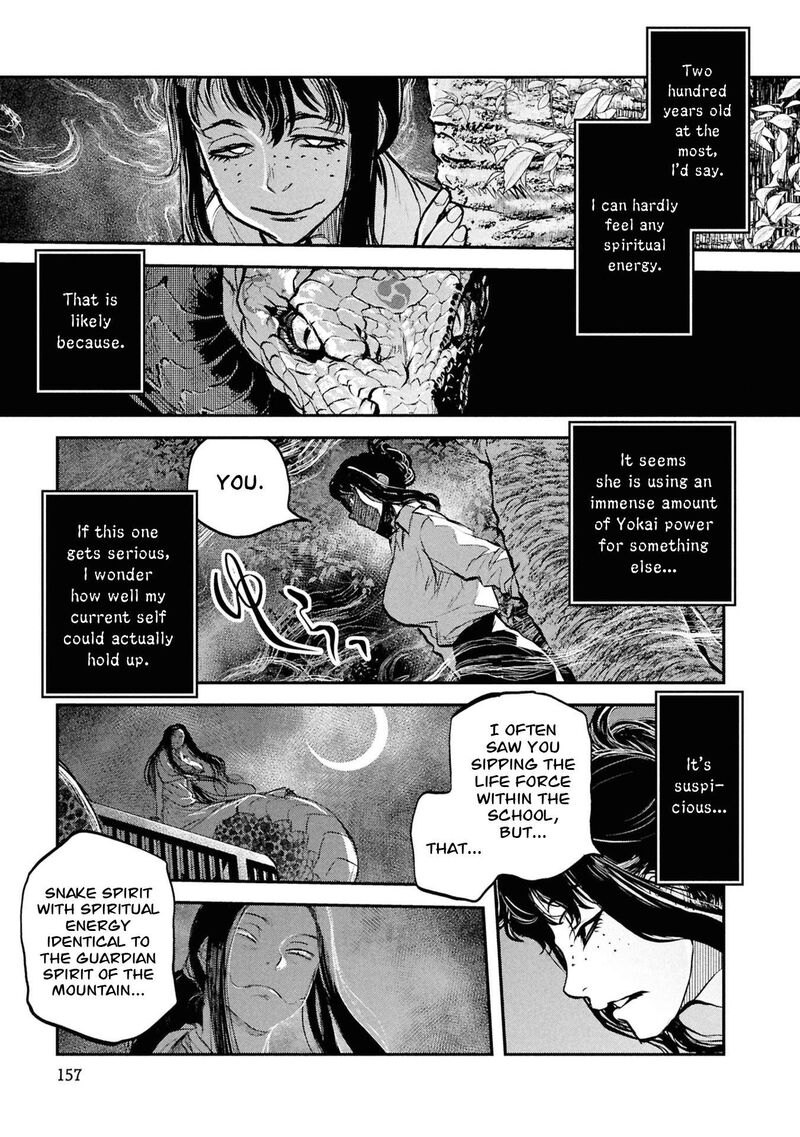 Reiwa No Dara San 57 2