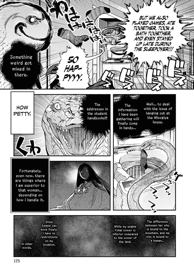 Reiwa No Dara San 57 20