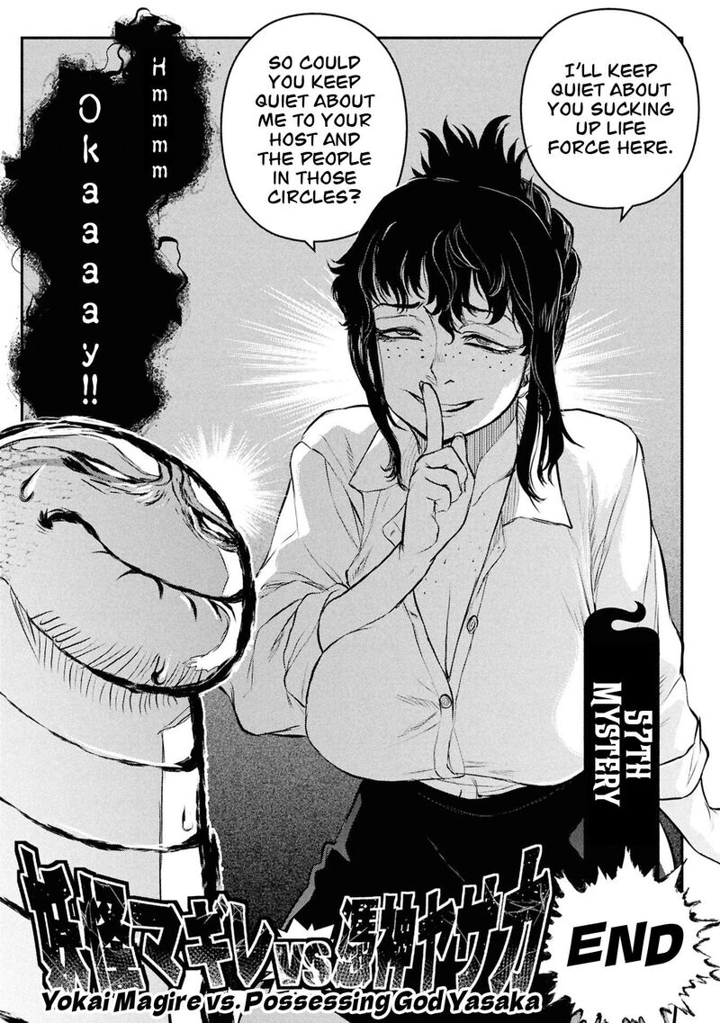 Reiwa No Dara San 57 4