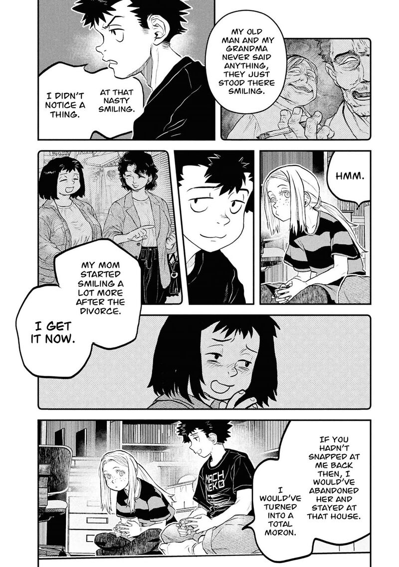 Reiwa No Dara San 57e 17