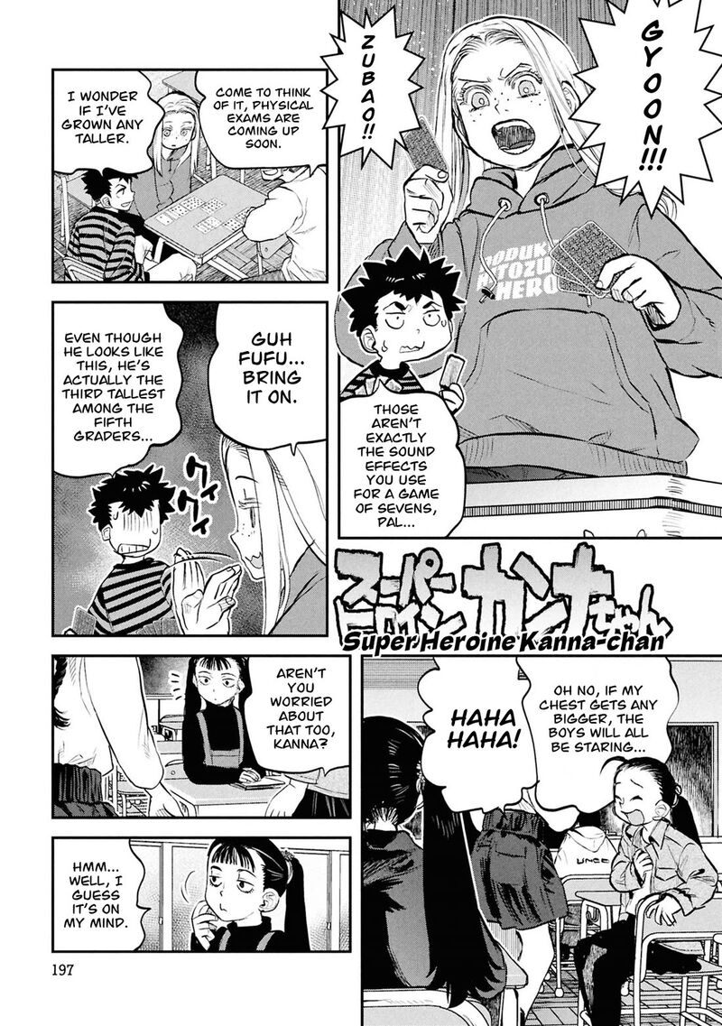 Reiwa No Dara San 57e 20