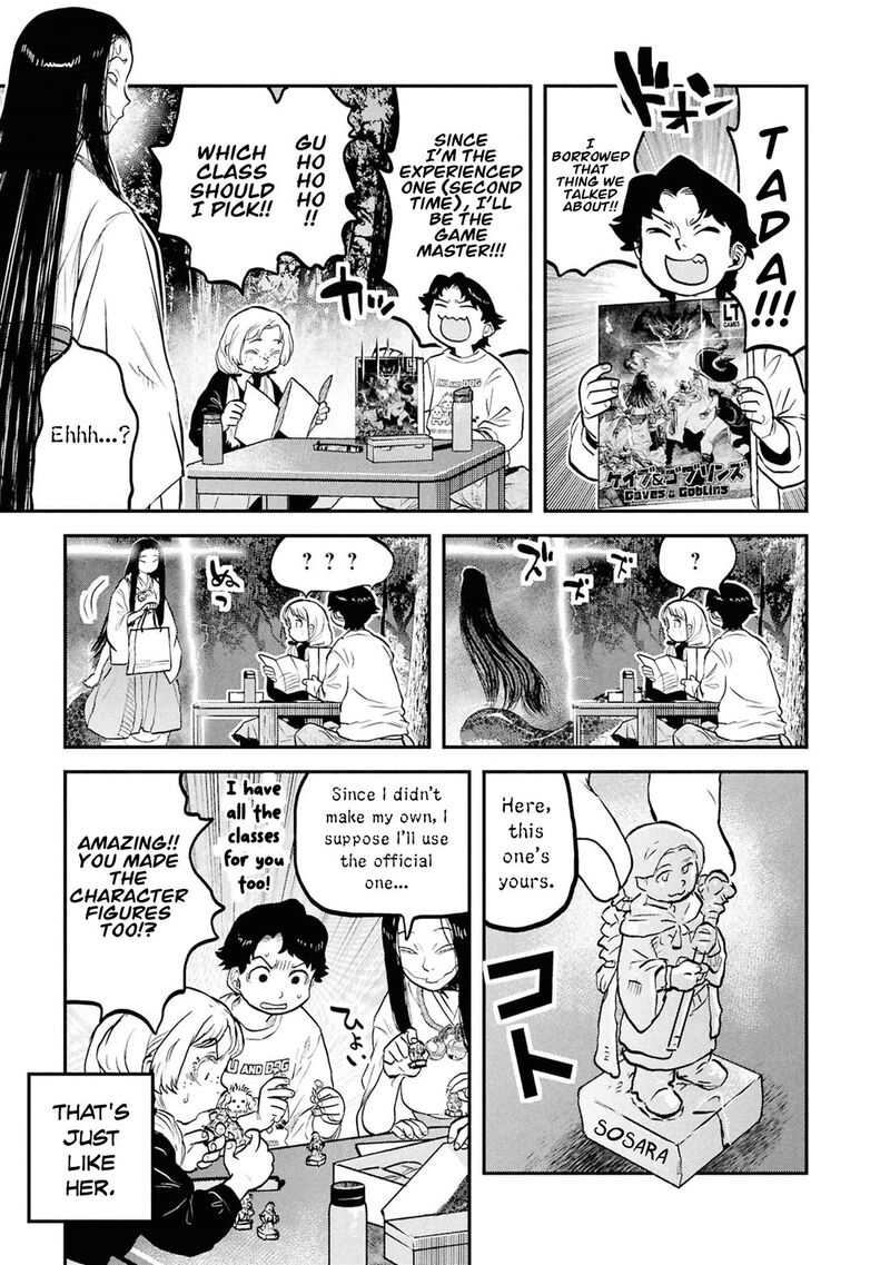 Reiwa No Dara San 57e 6