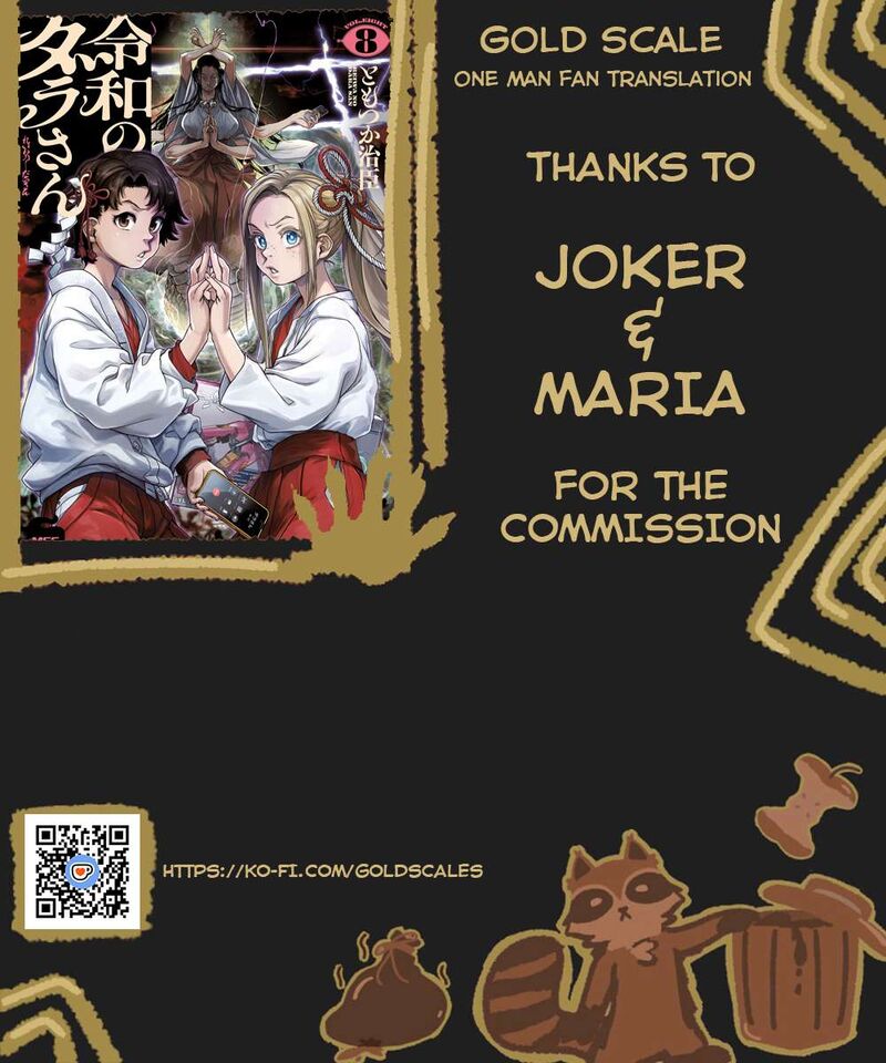 Reiwa No Dara San 58 1