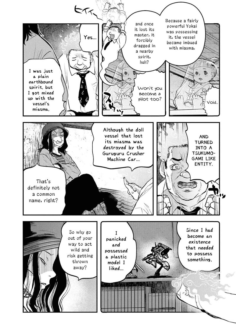 Reiwa No Dara San 58 19