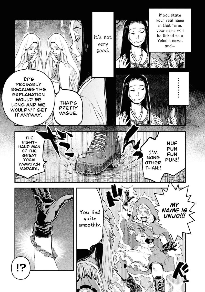 Reiwa No Dara San 59 11
