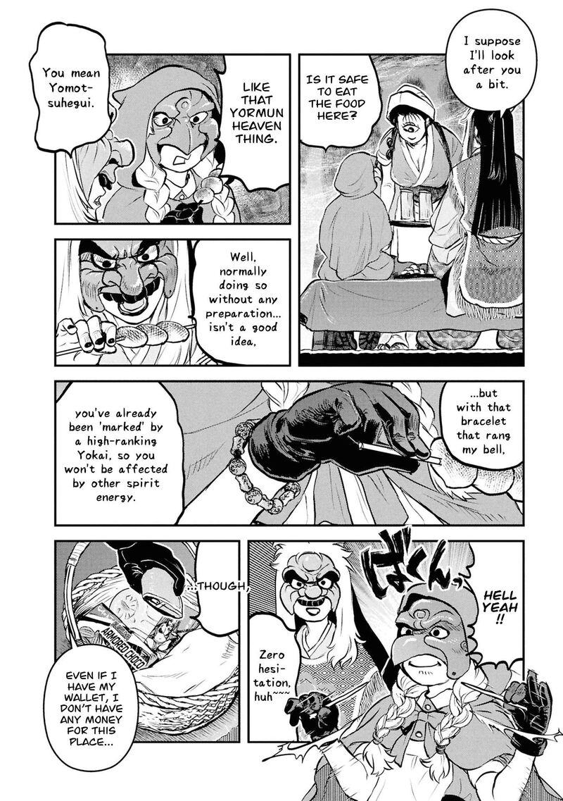 Reiwa No Dara San 59 16