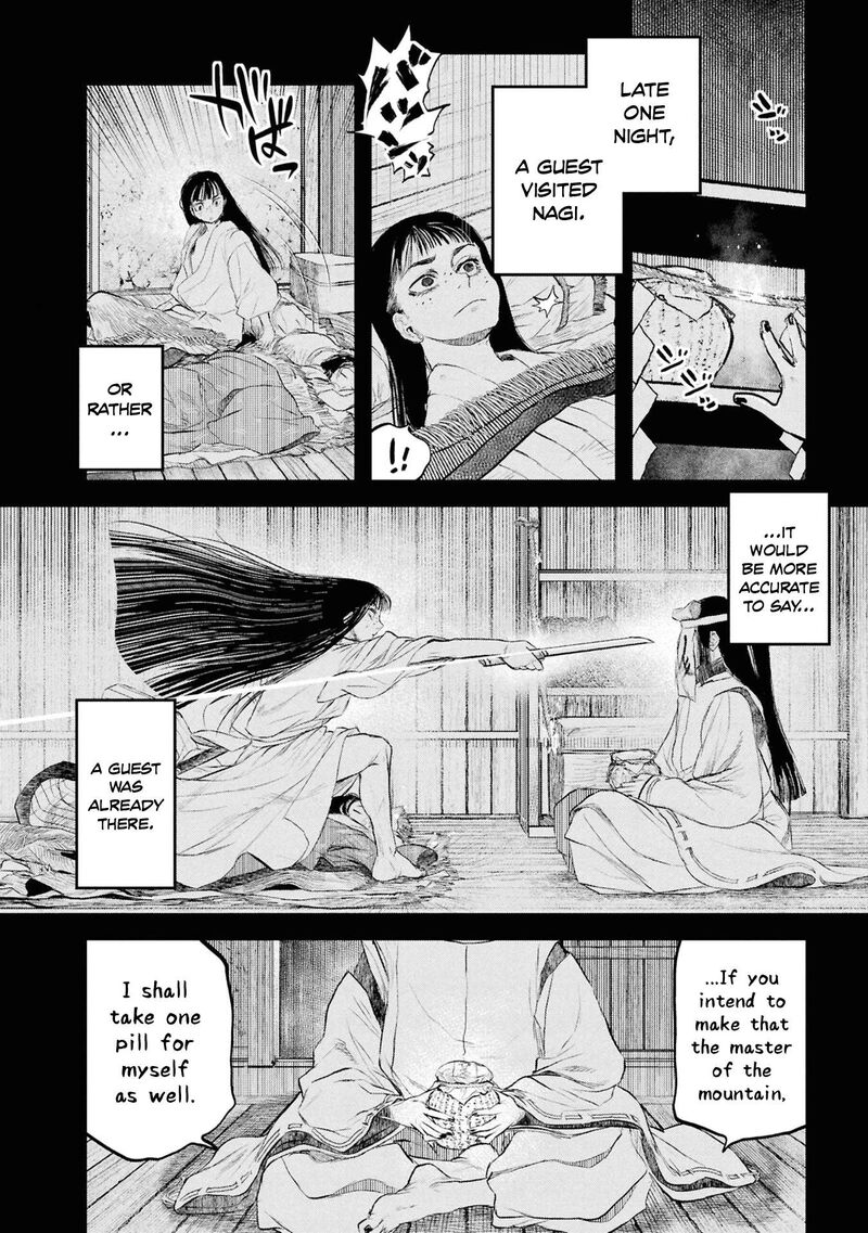 Reiwa No Dara San 59 28