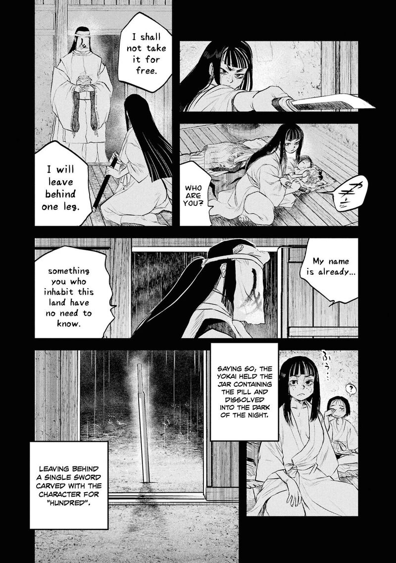 Reiwa No Dara San 59 29