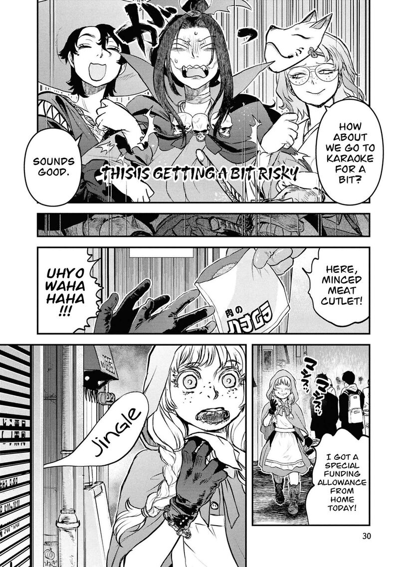 Reiwa No Dara San 59 7