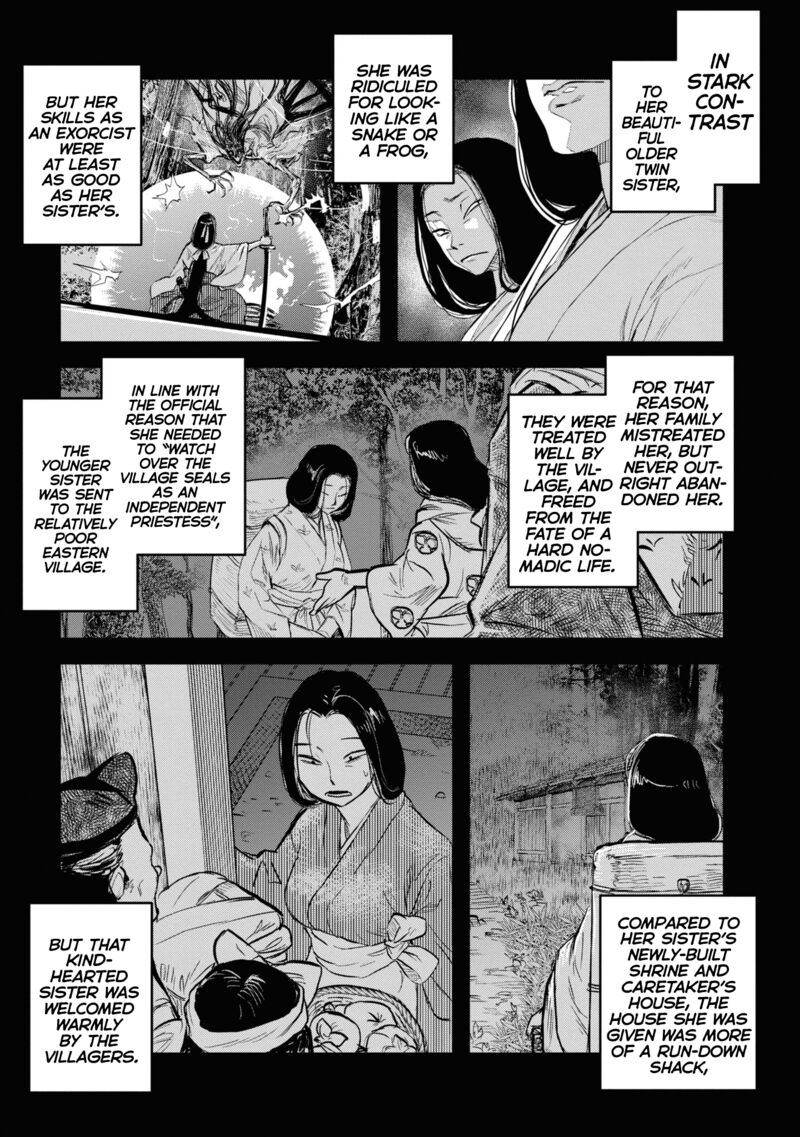 Reiwa No Dara San 6 1