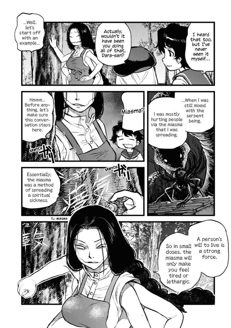Reiwa No Dara San 6 10
