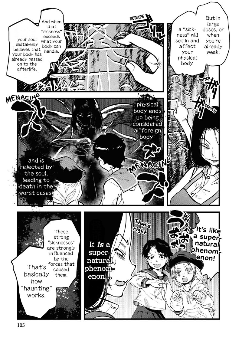 Reiwa No Dara San 6 11