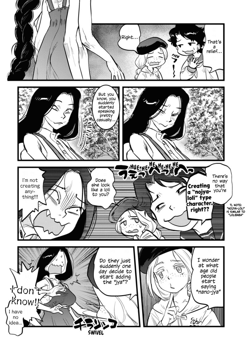 Reiwa No Dara San 6 13